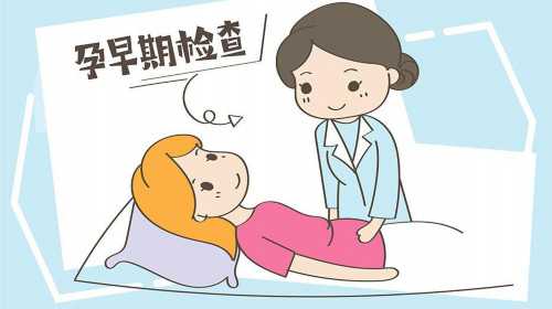 西安正规供卵医院,泰国试管婴儿多次促排对成功