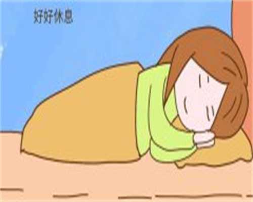 西安代怀公司,四川省成都试管婴儿：四川大学华西第二医院医生哪些好-西安公