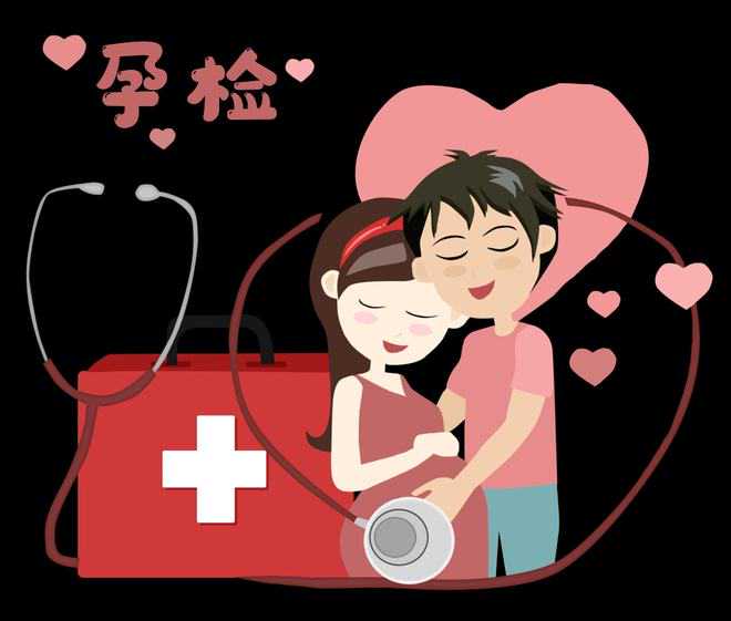 西安专业代怀网,男性无精症做试管婴儿多少钱？_西安做供卵试管多少钱-什么是