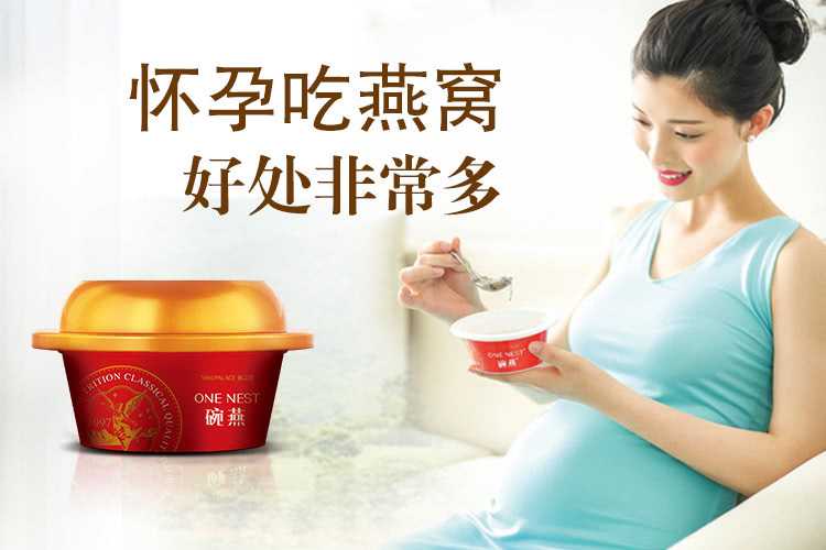 西安代怀费用2万,海外试管婴儿胚胎移植,移植一个还是两个?_西安供卵需要等