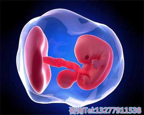 西安哪里代生好,试管婴儿选性别合法吗？在国内可以做吗？-西安供卵试管机构