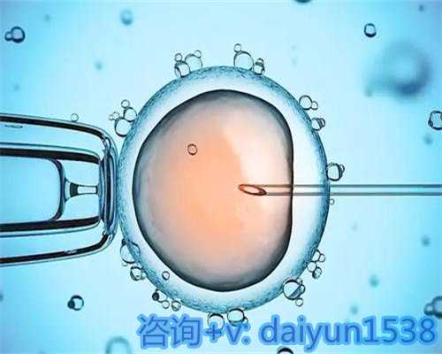 备孕是多吃酸性还是碱性？日常要注意什么？