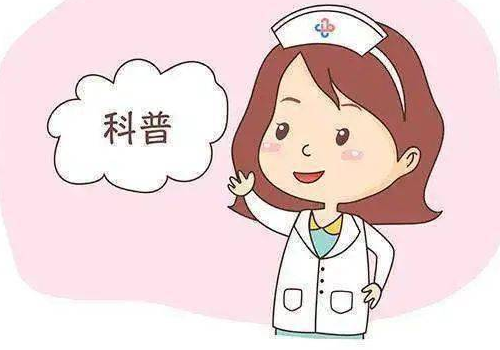 3vV8M_沧州中西医结合医院生殖科卢娜大夫做试管婴儿怎么样？